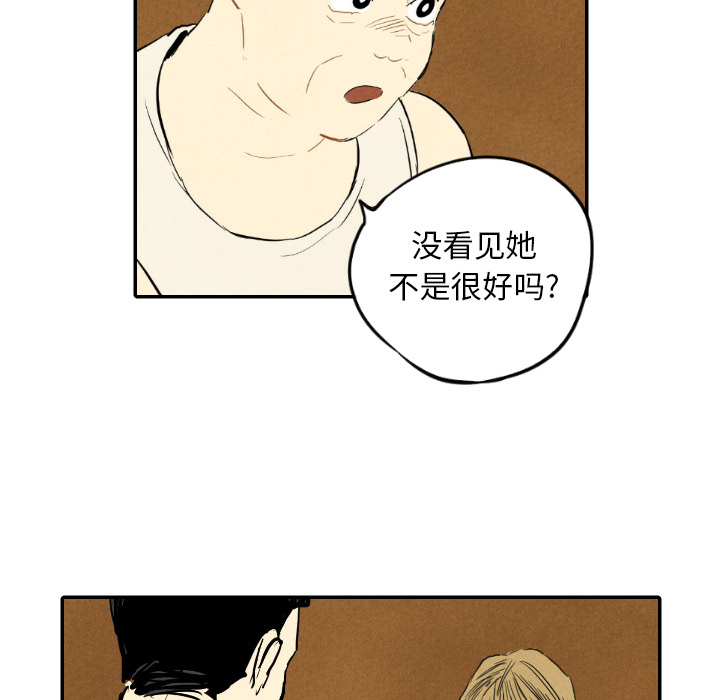 第12话_1220