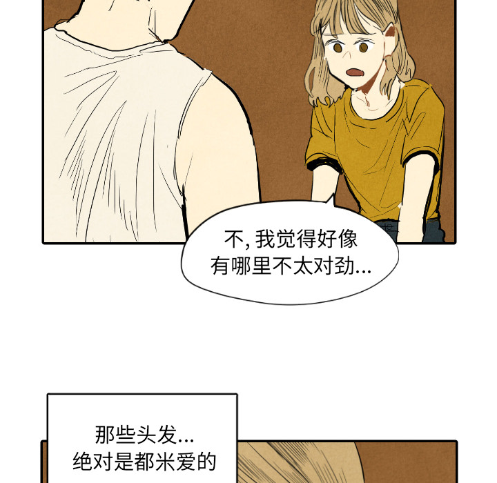 第12话_1221