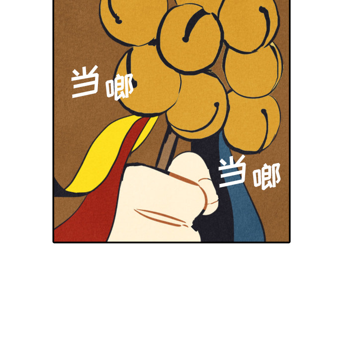 第12话_1225