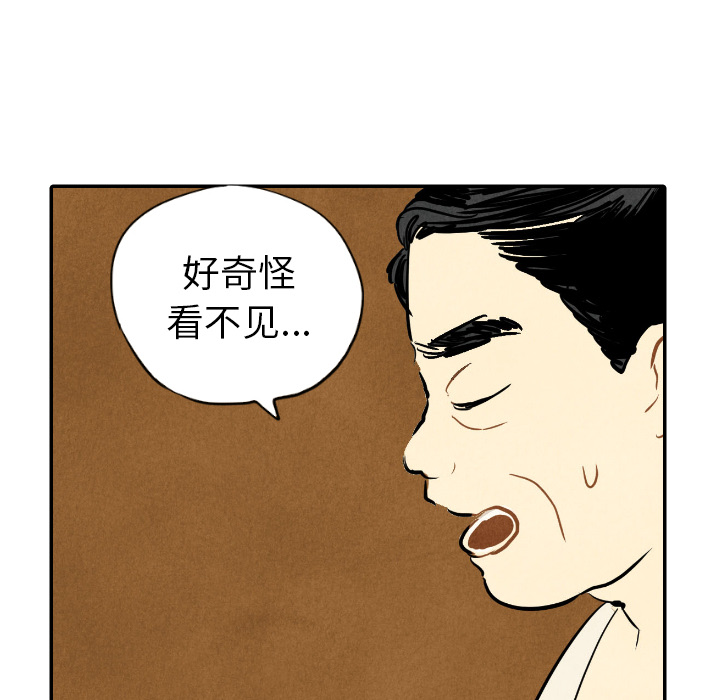 第12话_1227