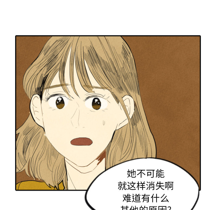 第12话_1229