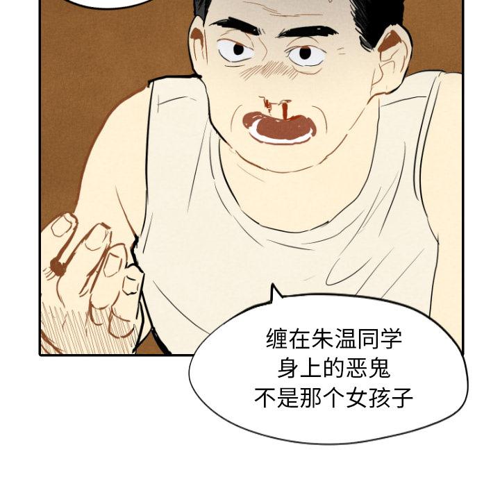 第12话_1234