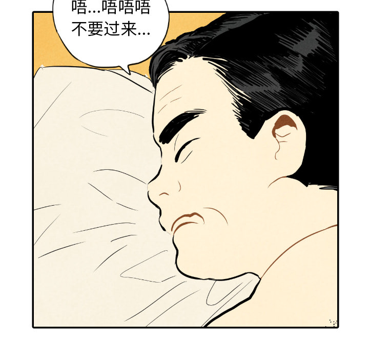 第12话_124