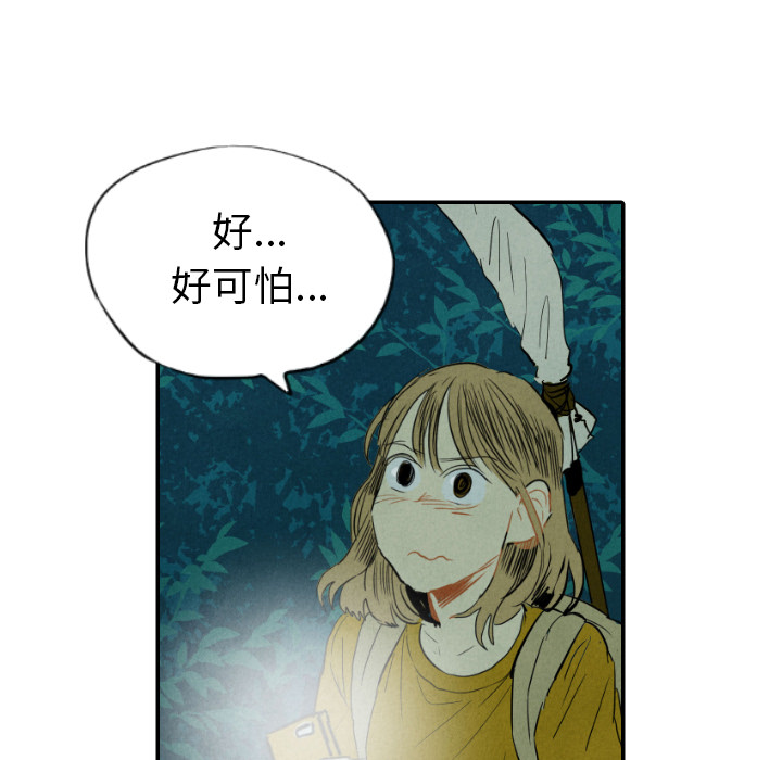 第12话_1247