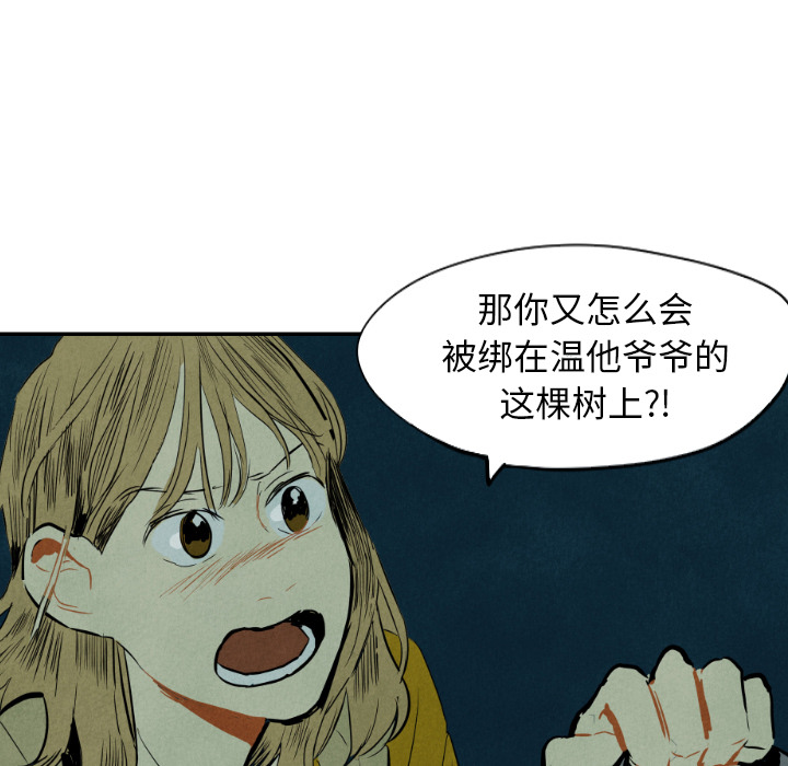 第12话_1261