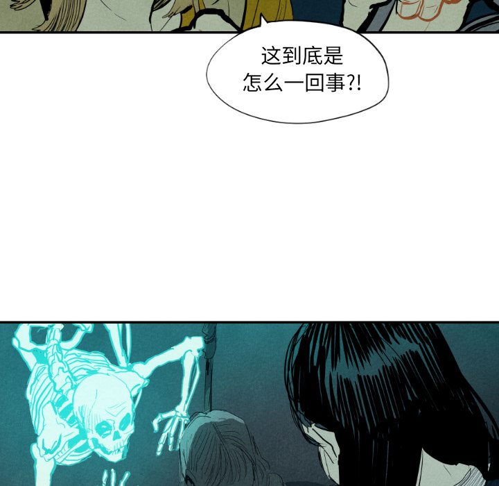 第12话_1262