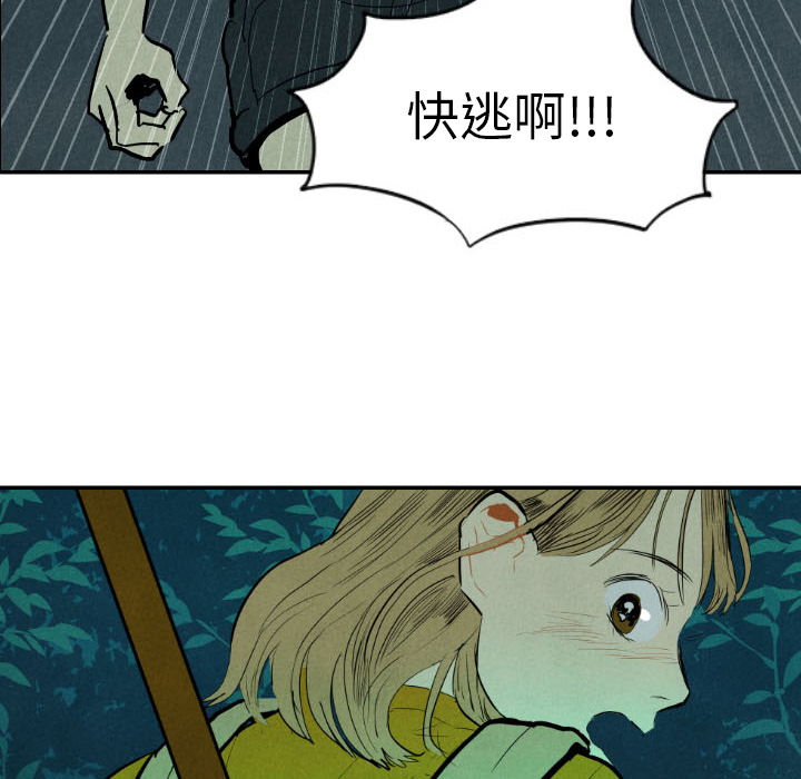 第12话_1273
