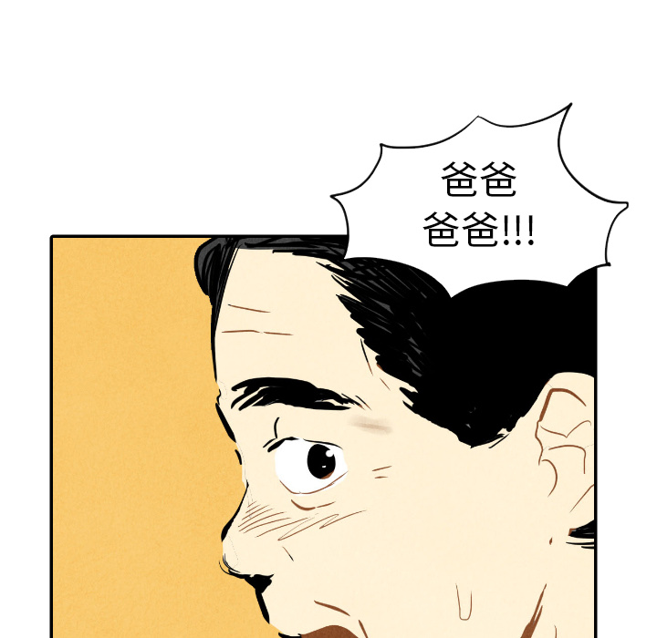 第12话_129