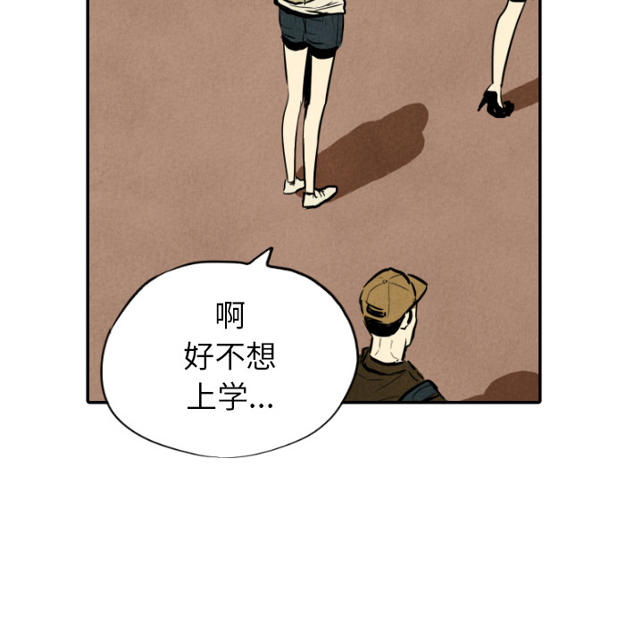 第11话_1110