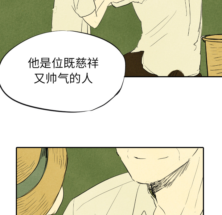 第11话_11105