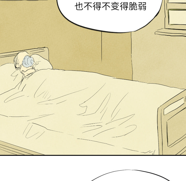 第11话_11107