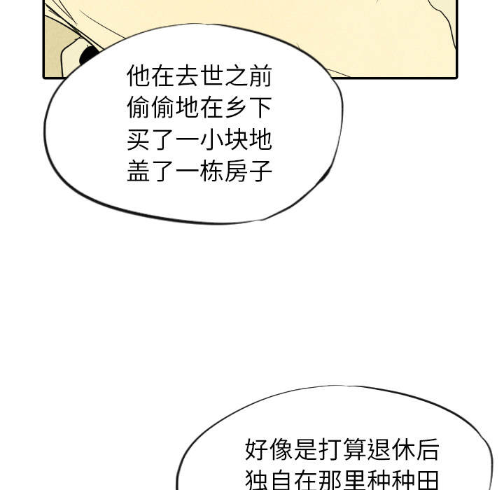 第11话_11109