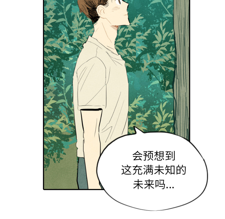 第11话_11112