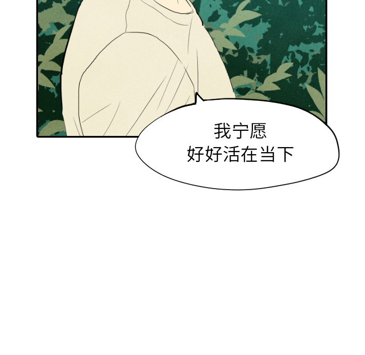 第11话_11114