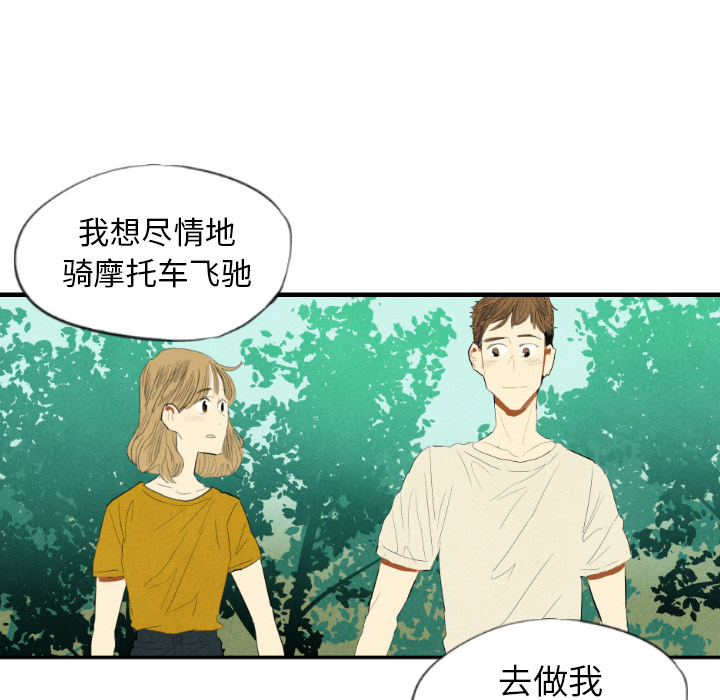 第11话_11115