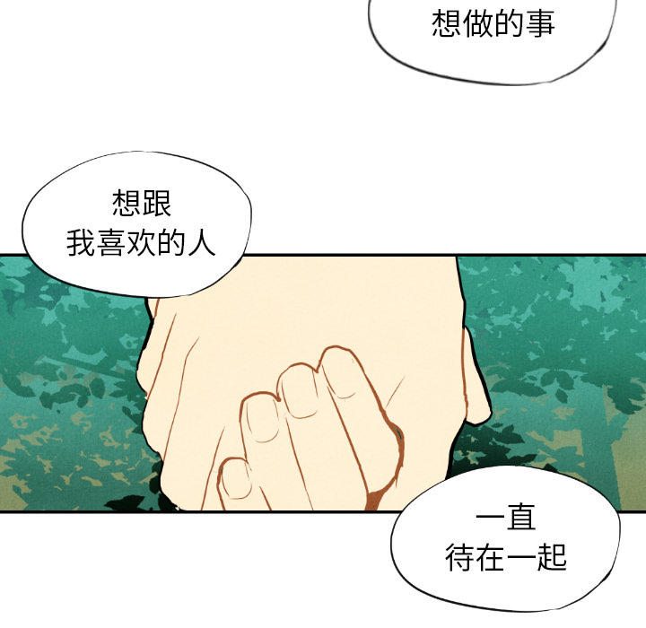 第11话_11116