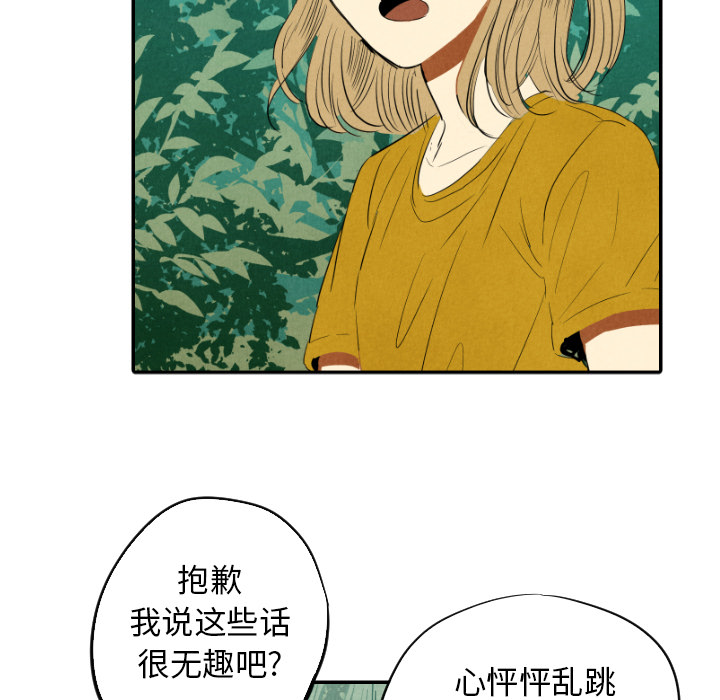 第11话_11119