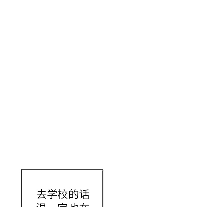 第11话_1112