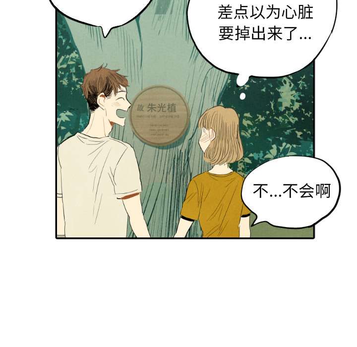 第11话_11120