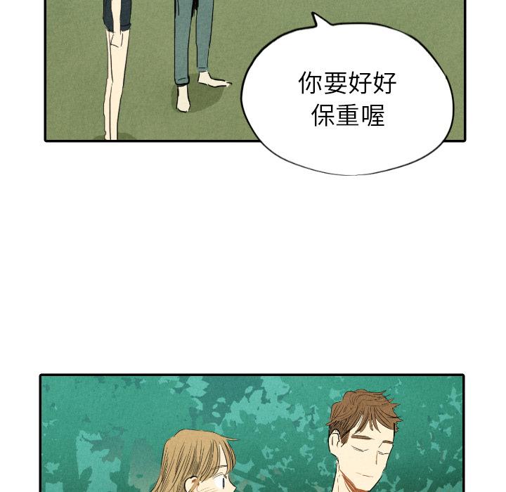 第11话_11122