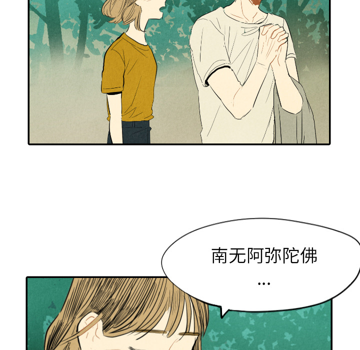 第11话_11123