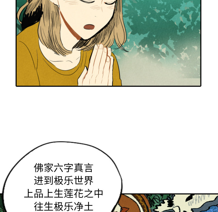 第11话_11124