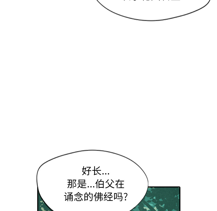 第11话_11126