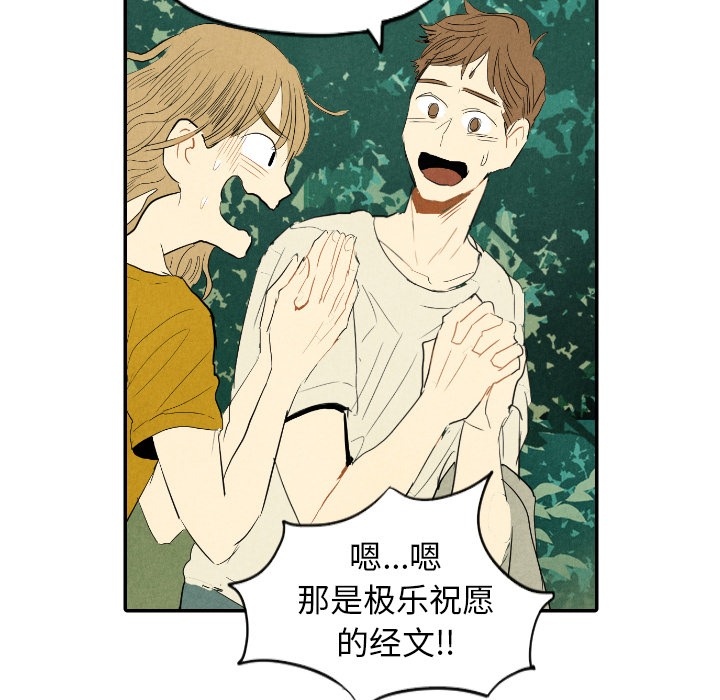 第11话_11127
