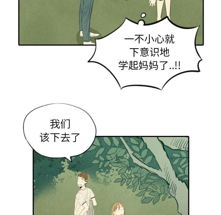第11话_11129
