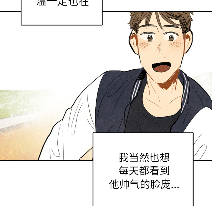 第11话_1113