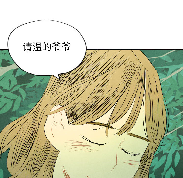 第11话_11132