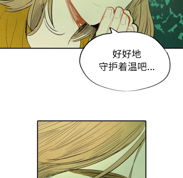 第11话_11133