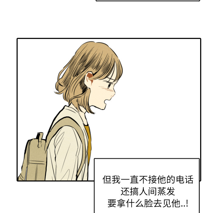 第11话_1114