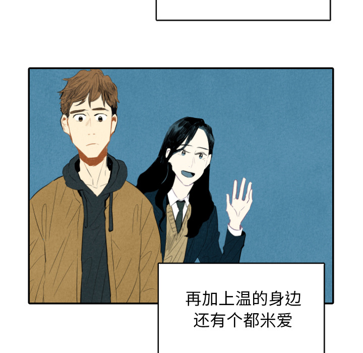 第11话_1115