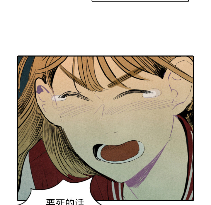 第11话_1116