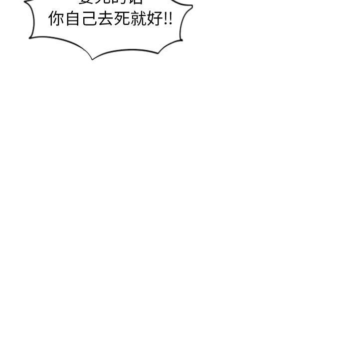 第11话_1117
