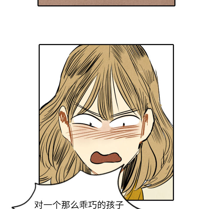 第11话_1119