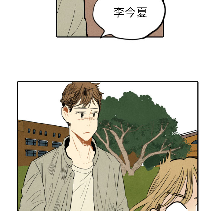 第11话_1121