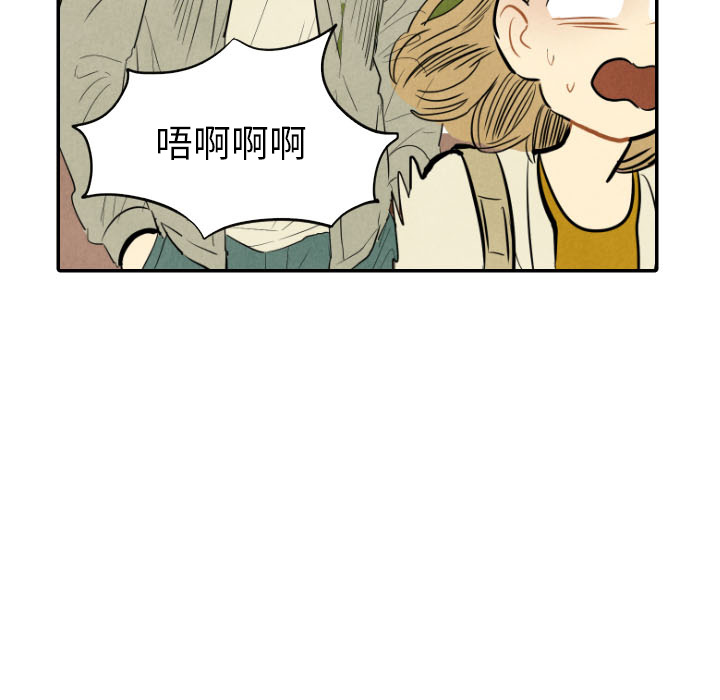 第11话_1122