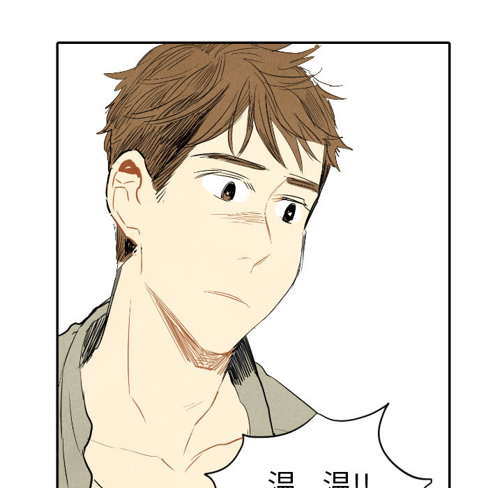 第11话_1123