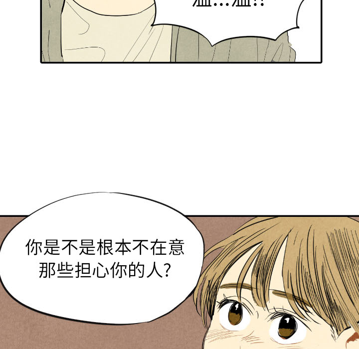 第11话_1124