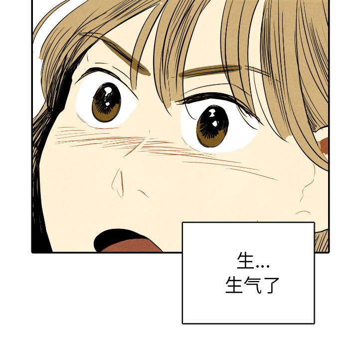 第11话_1126