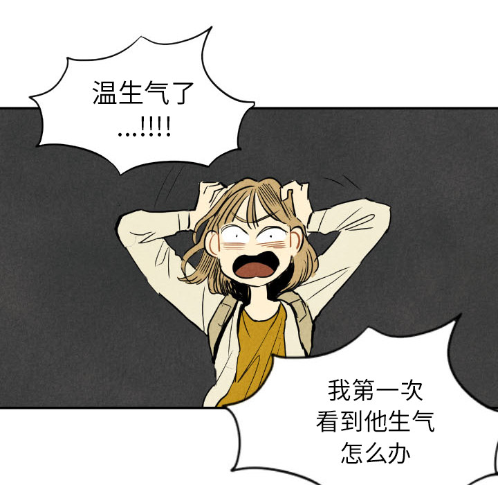 第11话_1127
