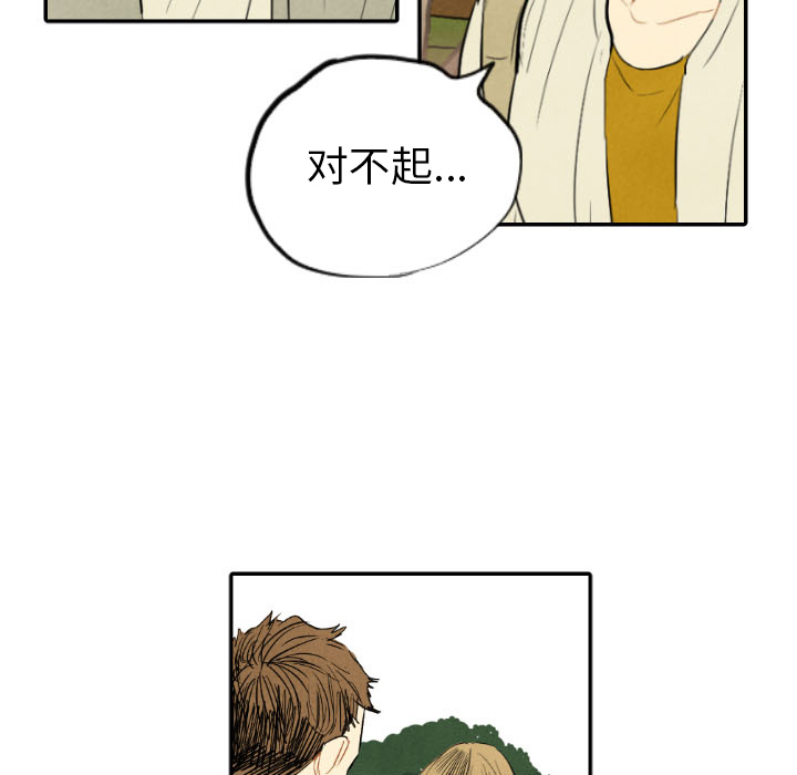 第11话_1130