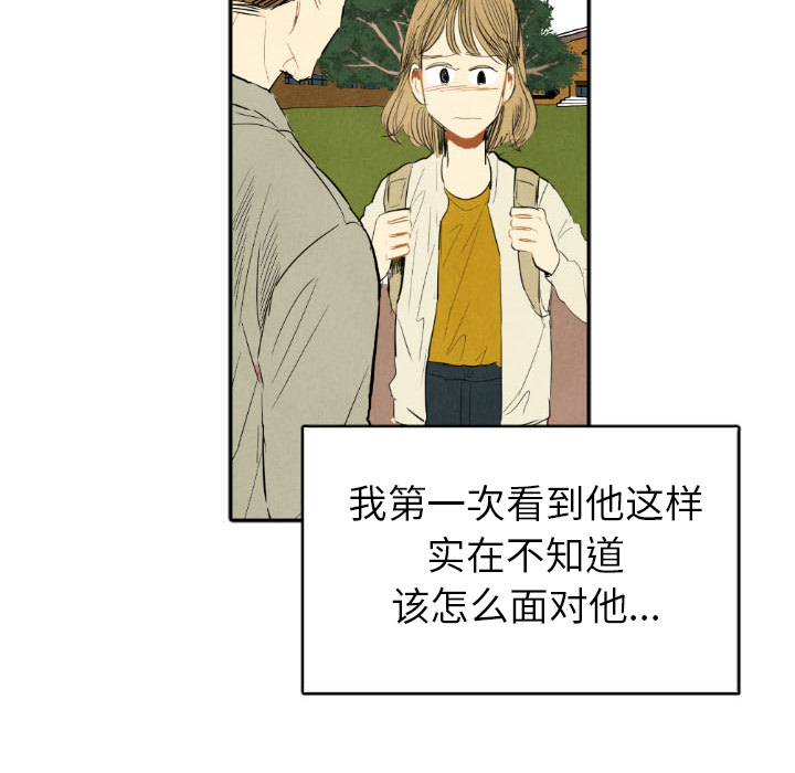 第11话_1131