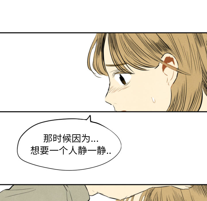 第11话_1132