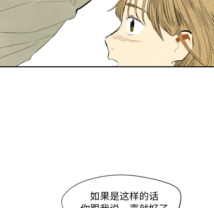 第11话_1133