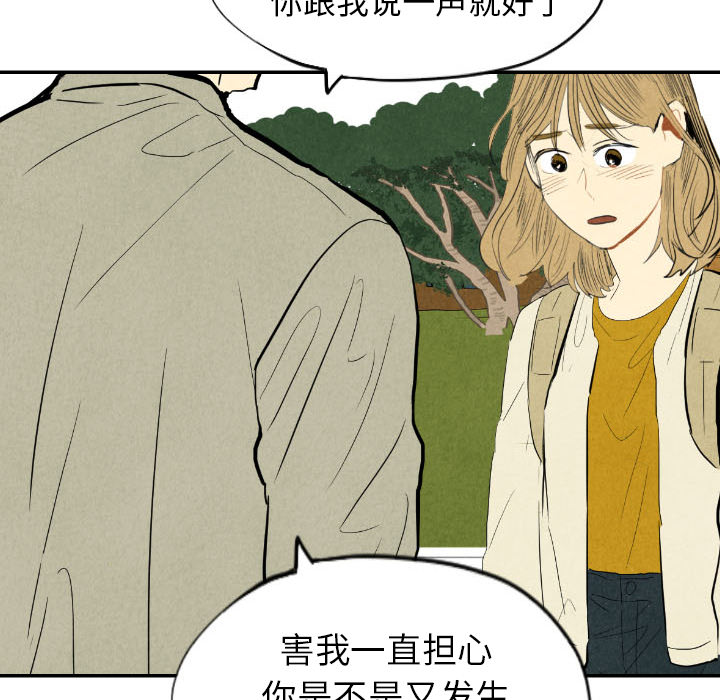 第11话_1134