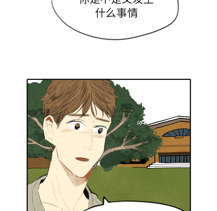 第11话_1135
