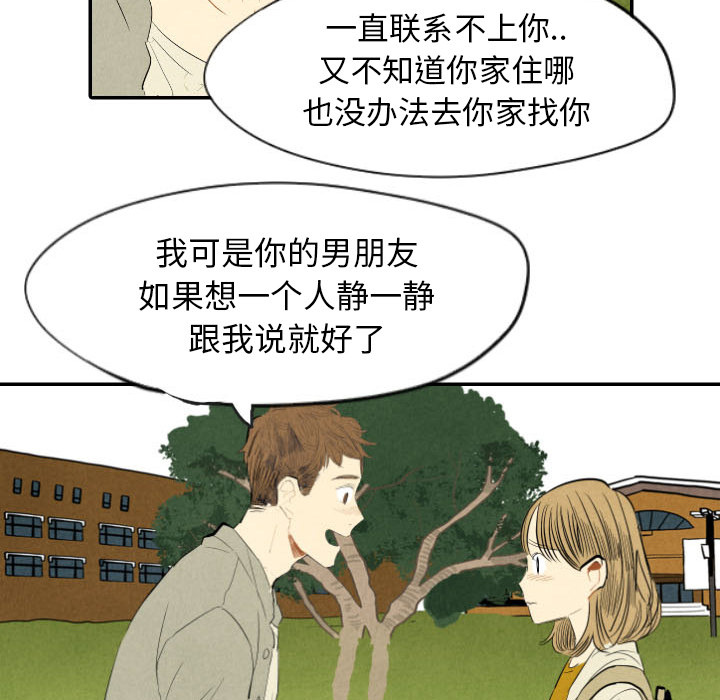 第11话_1136